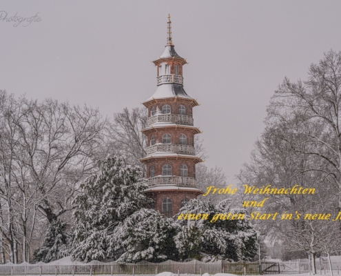 Glockenturm im Winter Schloßpark Oranienbaum_21